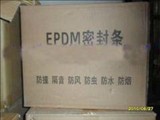 密封玻璃瓶生態(tài)養(yǎng)魚技術轉讓與產(chǎn)業(yè)機遇——以山西市場為例
